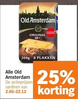 Albert Heijn Alle Old Amsterdam aanbieding