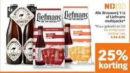 Albert Heijn Alle Brouwerij 't IJ of Liefmans multipacks aanbieding