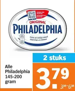 Albert Heijn Alle Philadelphia aanbieding