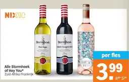 Albert Heijn Alle Stormhoek of Hey You aanbieding