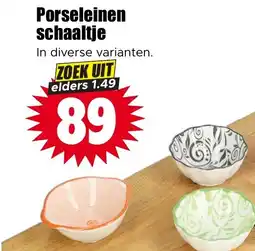 Dirk Porseleinen schaaltje aanbieding