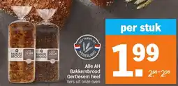 Albert Heijn Alle AH Bakkersbrood OerDesem heel aanbieding