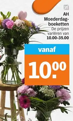 Albert Heijn AH Moederdag Boeketten aanbieding