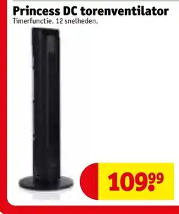 Kruidvat Princess DC torenventilator aanbieding