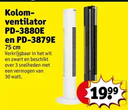 Kruidvat Kolom ventilator aanbieding