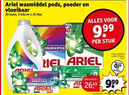 Kruidvat Ariel wasmiddel pods, poeder en vloeibaar aanbieding