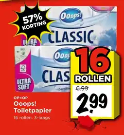 Vomar Voordeelmarkt Ooops! Toiletpapier aanbieding