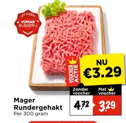 Vomar Voordeelmarkt Mager Rundergehakt aanbieding