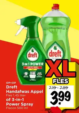 Vomar Voordeelmarkt Dreft Handafwas Appel of 3 in 1 Power Spray aanbieding