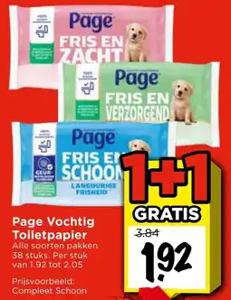 Vomar Voordeelmarkt Page Vochtig Toiletpapier aanbieding