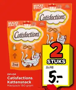 Vomar Voordeelmarkt Catisfactions Kattensnack Maxipack aanbieding