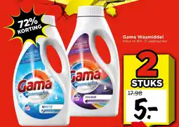 Vomar Voordeelmarkt Gama Wasmiddel aanbieding