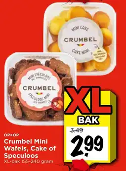 Vomar Voordeelmarkt Crumbel Mini Wafels, Cake of Speculoos aanbieding