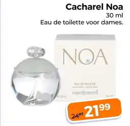 Trekpleister Cacharel Noa aanbieding
