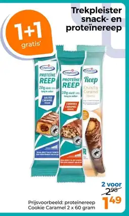 Trekpleister Trekpleister snack- en proteïnereep aanbieding