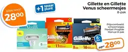 Trekpleister Gillette en Gillette Venus scheermesjes aanbieding