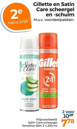 Trekpleister Gillette en Satin Care scheergel en -schuim aanbieding