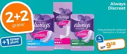Trekpleister Always Discreet aanbieding