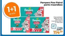 Trekpleister Pampers Paw Patrol pants maandbox aanbieding