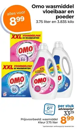 Trekpleister Omo wasmiddel vloeibaar en poeder aanbieding