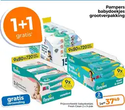 Trekpleister Pampers babydoekjes grootverpakking aanbieding