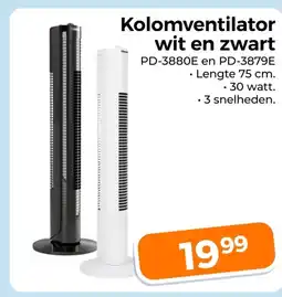 Trekpleister Kolomventilator wit en zwart aanbieding