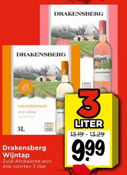 Vomar Voordeelmarkt Drakensberg Wijntap aanbieding