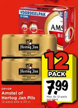 Vomar Voordeelmarkt Amstel of Hertog Jan Pils aanbieding