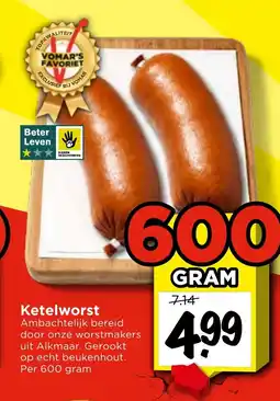 Vomar Voordeelmarkt Ketelworst aanbieding