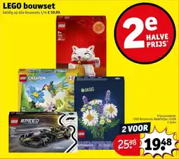 Kruidvat Lego Bouwset aanbieding