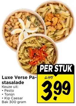 Vomar Voordeelmarkt Luxe Verse Pastasalade aanbieding