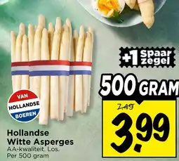 Vomar Voordeelmarkt Hollandse Witte Asperges aanbieding