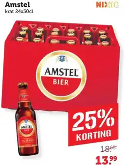 Coop Amstel aanbieding