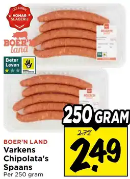Vomar Voordeelmarkt Varkens Chipolata's Spaans aanbieding