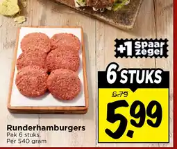 Vomar Voordeelmarkt Runderhamburgers aanbieding