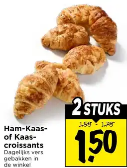 Vomar Voordeelmarkt Ham Kaas of Kaas croissants aanbieding