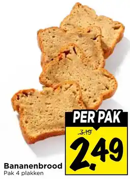 Vomar Voordeelmarkt Bananenbrood aanbieding