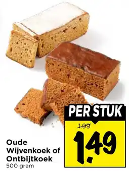 Vomar Voordeelmarkt Oude Wijvenkoek of Ontbijtkoek aanbieding