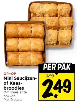 Vomar Voordeelmarkt Mini Saucijzen of Kaas broodjes aanbieding