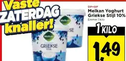 Vomar Voordeelmarkt Melkan Yoghurt Griekse Stijl 10% aanbieding