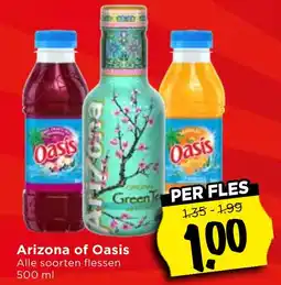 Vomar Voordeelmarkt Arizona of Oasis aanbieding
