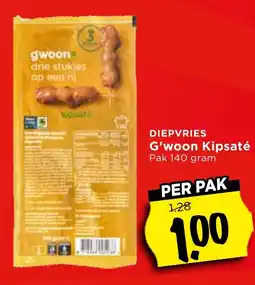 Vomar Voordeelmarkt Diepvries G'woon Kipsaté aanbieding