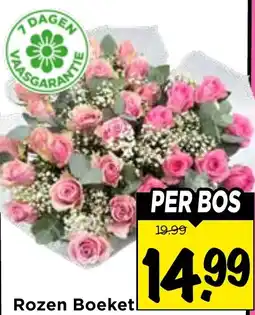 Vomar Voordeelmarkt Rozen Boeketl aanbieding