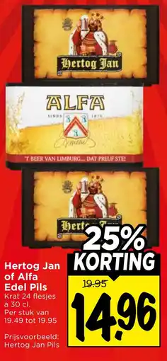 Vomar Voordeelmarkt Hertog Jan of Alfa Edel Pils aanbieding