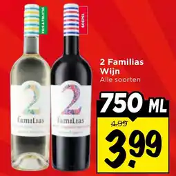Vomar Voordeelmarkt 2 Familias Wijn aanbieding