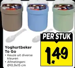 Vomar Voordeelmarkt Yoghurtbeker To Go aanbieding