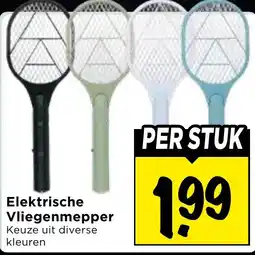 Vomar Voordeelmarkt Elektrische Vliegenmepper aanbieding