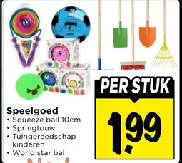 Vomar Voordeelmarkt Speelgoed aanbieding