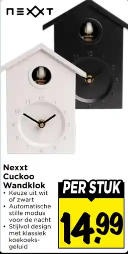 Vomar Voordeelmarkt Nexxt Cuckoo Wandklok aanbieding
