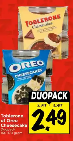 Vomar Voordeelmarkt Toblerone of Oreo Cheesecake aanbieding